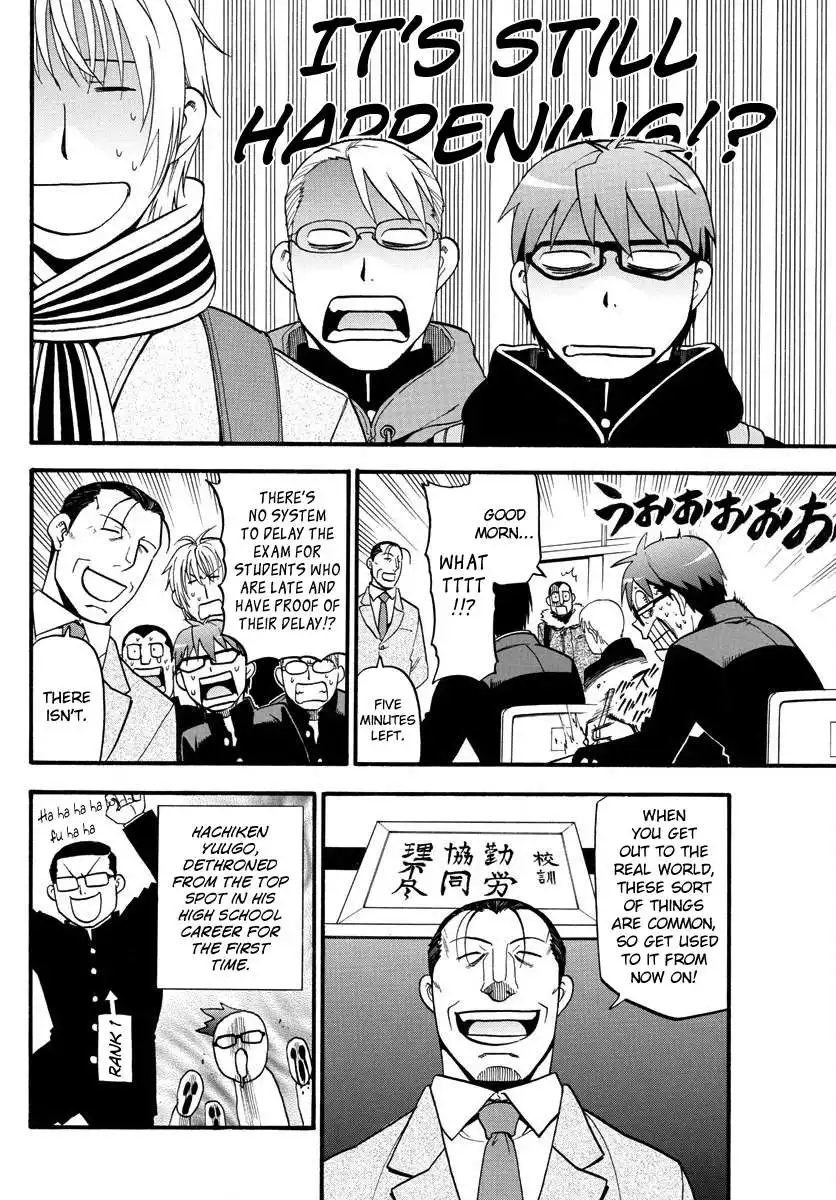 Silver Spoon Chapter 125 6